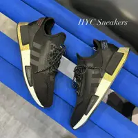 在飛比找蝦皮商城精選優惠-[HYC] 全新現貨 ADIDAS NMD R1 V2 BO