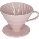 HARIO V60 陶瓷咖啡滴頭 02 粉色 VDC-02-PPR-EX