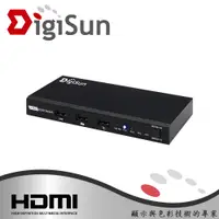 在飛比找PChome24h購物優惠-DigiSun KV704 4埠 4K HDMI KVM電腦