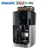 在飛比找遠傳friDay購物優惠-PHILIPS飛利浦 全自動研磨咖啡機-HD7761/01