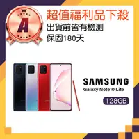 在飛比找momo購物網優惠-【SAMSUNG 三星】A級福利品 Galaxy Note 