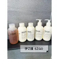 在飛比找蝦皮購物優惠-伊Z購💎正品發票 現貨✨Le Labo BHF 沐浴膠/護手