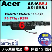 在飛比找蝦皮購物優惠-原廠 acer AS16B8J 宏碁 電池 AS16B5J 