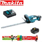 【樂咖工具店】牧田 MAKITA 18V 充電式 籬笆剪 DUH523Z 空機 DUH523 單機 電鋸 農機