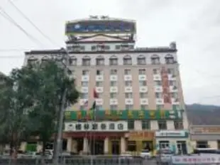 格林豪泰西寧火車站商務酒店GreenTree Inn Xining Railway Station Business Hotel