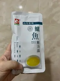 在飛比找Yahoo!奇摩拍賣優惠-【嚴選SHOP】鱸魚精力湯 100g/包 山川系列  鱸魚湯