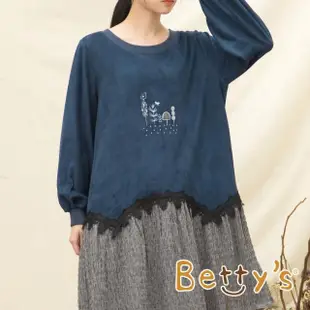 【betty’s 貝蒂思】繡花蕾絲拼接洋裝(藍色)