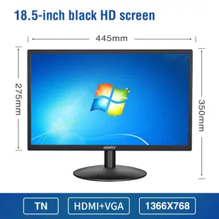 安美特 19吋20吋22吋 液晶電腦螢幕顯示器75HZ 臺式ps4遊戲LED監控高清hdmi