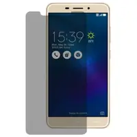 在飛比找PChome24h購物優惠-D&A ASUS ZenFone 3 Laser (ZC55