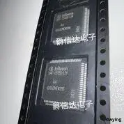 在飛比找露天拍賣優惠-【易選商行】華碩 ROG STRIX B550-E GAMI