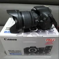 在飛比找蝦皮購物優惠-【出售】Canon 600D 數位單眼相機 彩虹公司貨 9成