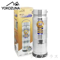 在飛比找PChome24h購物優惠-橫綱316不鏽鋼陶瓷保溫杯-750ml