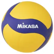 MIKASA Volleyball Practice Ball No. 5 General/University/High School Yellow/Blue