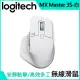 【羅技】MX Master 3S 無線滑鼠-珍珠白