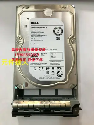 原裝 DELL R7910 T7910 T5810 T7810伺服器硬碟4T 7.2K 3.5 SATA