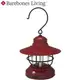 Barebones 迷你愛迪生吊掛營燈 Mini Edison Lantern LIV-274 紅色