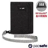 在飛比找遠傳friDay購物優惠-【Pacsafe】RFIDsafe V125 晶片防側錄錢夾