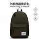 Herschel Classic™ XL 後背包 16吋筆電 拉鍊 大容量 經典簡約 學生書包 軍綠 30L