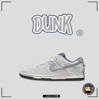 在飛比找蝦皮購物優惠-【TShoes777代購】Nike Dunk "On The