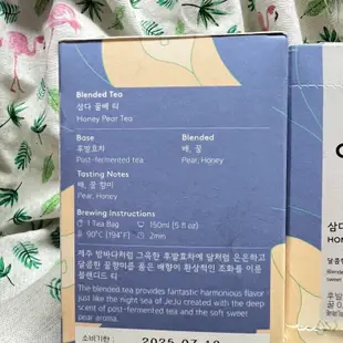 《現貨》韓國🇰🇷 OSULLOC 蜜梨茶 1.5g*20入