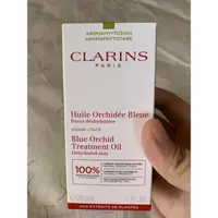 在飛比找蝦皮購物優惠-<桑普小樣> 克蘭詩 Clarins 蘭花面部護理油 蓮花面