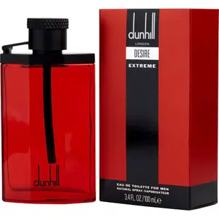 登喜路 極致尋歡 DUNHILL Desire Red Extreme 男性淡香水 100ML 《魔力香水店》