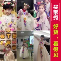 在飛比找蝦皮購物優惠-【美雯晚禮服1】花童禮服女童蓬蓬裙兒童婚紗裙白雪公主裙花仙子