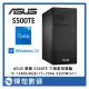 ASUS 華碩 H-S500TE 桌上型雙碟電腦 i5-13400/8G/1TB+256G SSD/Win11(23890元)