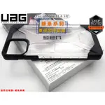 【超級優惠】UAG APPLE IPHONE 11 PRO MAX 耐摔認證蜂巢式結構防摔手機殼 耐衝擊蜂巢版保護殼