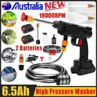 Cordless Electric High Pressure Washer Water Spray Gun Car Cleaner + 2 Battery