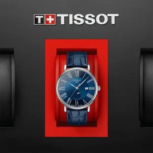 【TISSOT 天梭 官方授權】CARSON 時尚羅馬數字月相錶-40mm 母親節 禮物(T1224231604300)