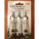 小五花水族街 ista 迷你二氧化碳 CO2拋棄式鋼瓶20g 3瓶裝