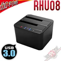 在飛比找蝦皮商城優惠-伽利略 USB3.0 2.5/3.5 雙SATA硬碟座 (R