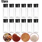 12pcs Condiment Seasoning Bottle Cabinet Storage Box Spice Jar Rack Organizer