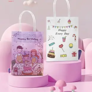 卡哇伊彩色手提牛皮紙袋 多款可選 禮品袋 送禮紙袋 生日禮物 生日包裝袋 包裝用品 簡約紙袋 (0.8折)