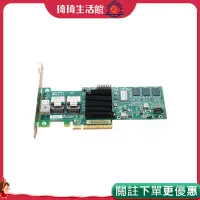 在飛比找蝦皮購物優惠-LSI MegaRAID 8708EM2 256MB 陣列卡