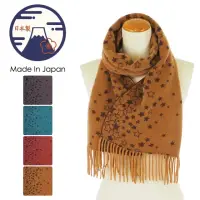 在飛比找momo購物網優惠-【日本SOLEIL】日本製浪漫星空頂級設計羊毛觸感柔軟保暖圍