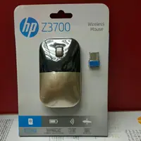 在飛比找蝦皮購物優惠-HP  Z3700無線滑鼠