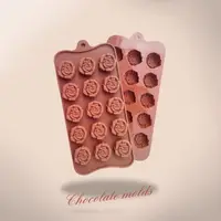 在飛比找蝦皮購物優惠-【嚴選&現貨】玫瑰花造型矽膠模 蛋糕矽膠模 巧克力模 餅乾模