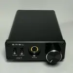 雙木三林 SMSL SANSKRIT DAC SAPII 耳機放大器 耳擴