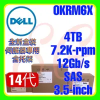 在飛比找蝦皮購物優惠-全新盒裝 Dell 0KRM6X ST4000NM017A 