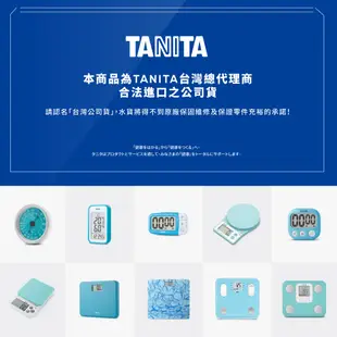 【福利品出清】日本TANITA 大螢幕超薄電子體重計 HD-381-2色-台灣公司貨