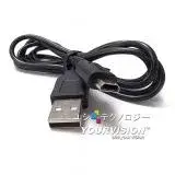 在飛比找遠傳friDay購物精選優惠-NDSL DSLite USB 充電線 電源線