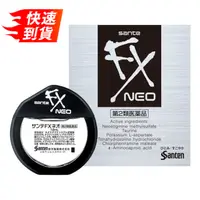 在飛比找比比昂日本好物商城優惠-參天製藥 FX NEO 清涼眼藥水 12ml [單筆訂單限購