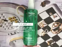 在飛比找Yahoo!奇摩拍賣優惠-法國 Biotherm碧歐泉活泉潤透綠水400ml 港澳購買