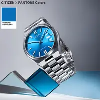 在飛比找誠品線上優惠-CITIZEN 星辰 X PANTONE 聯名限量錶 機械錶