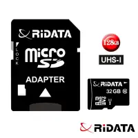 在飛比找蝦皮購物優惠-RiDATA 錸德128G SDHC UHS-1 Class