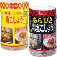 在飛比找蝦皮購物優惠-*貪吃熊*日本 Hachi蜂牌 調味粉 胡椒鹽  蜂牌胡椒鹽