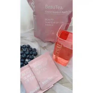 Beautea果乾茶🧃蜜桃蘋果茶 黑醋栗莓果🫐 木苺葡萄🍇（現貨買二送一）百香果果醬酵素