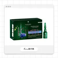 在飛比找蝦皮購物優惠-💥紀緯公司貨💥【FURTERER 萊法耶】三項水湛蓮能量調理